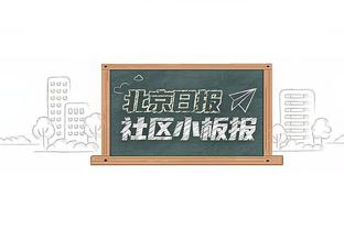 意甲4场3球1助，卢卡-约维奇当选米兰12月最佳球员